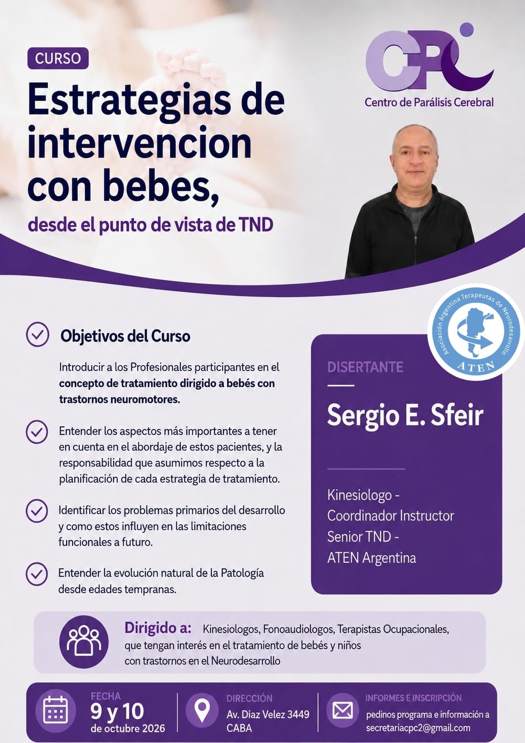 Estrategias CPC